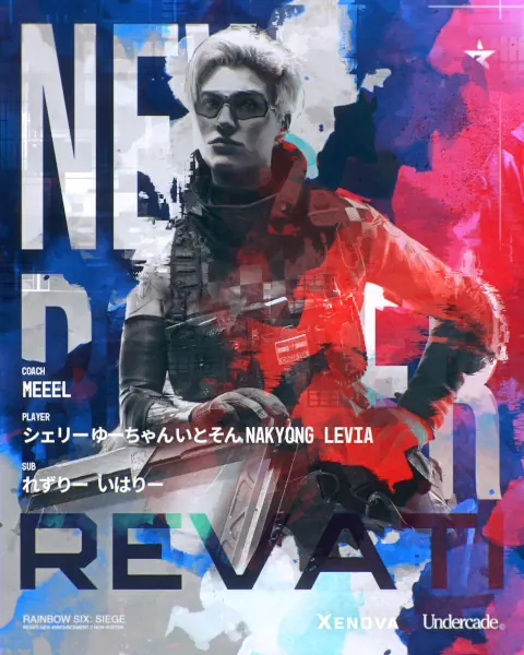 記事のサムネイル画像