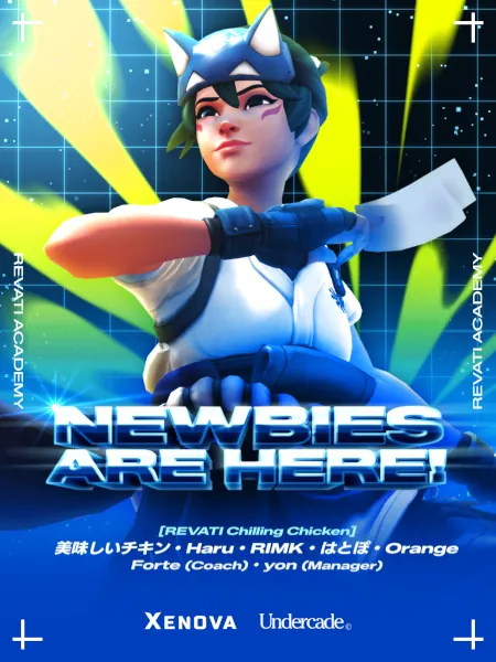 記事のサムネイル画像